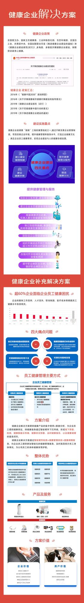 &#20048;&#40060;&#23448;&#26041;&#32593;&#39029;&#29256;&#45;&#108;&#101;&#121;&#117;&#40;&#20013;&#22269;&#41;