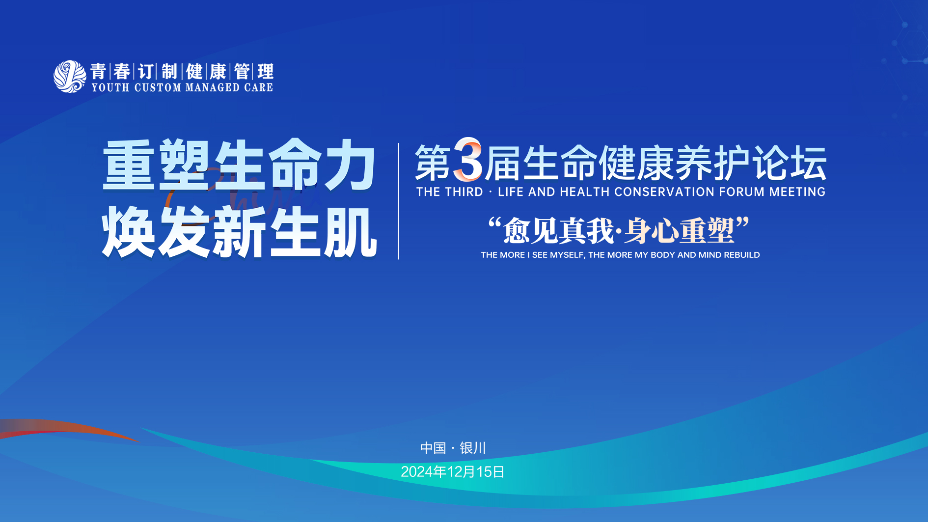 &#20048;&#40060;&#23448;&#26041;&#32593;&#39029;&#29256;&#45;&#108;&#101;&#121;&#117;&#40;&#20013;&#22269;&#41;